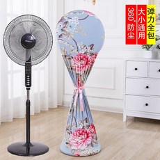 d8bd2ea77b626f498cc0392516682b0eb09cf464b193de15e0e8fba9c9ea.jpg