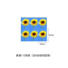 712b23e13a2a81bf99f6cdf588de30271e0874175ed884c59c8014d9489c.png