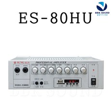 es160