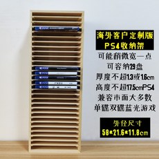 dvd보관함회전