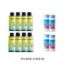 링펫자동화장실