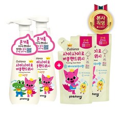 베비언스핑크퐁핸드워시리필200ml