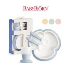 베이비뵨식기세트