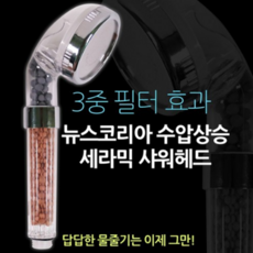 아메리칸스탠다드f516