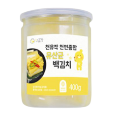 천유작