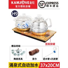 분유포트릴리브