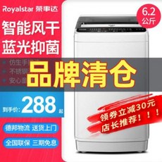 30fac63d8ca6be5d31ce43f6555da90b93ee6a2f26098b0f586699266510.jpeg