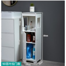 코너 측면 캐비닛 욕실 바닥 가구 랙 가정용 세면대 보관 스탠딩 잡화 샤워 변기, K-29x25x90cm, 1개