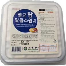 메디탑 일회용 소독용 멸균 알콜스왑 엠보싱재질 100매 200매 400매 5box유랩케어출고, 5개