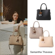 사만사타바사백팩