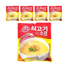깊은맛 오뚜기 쇠고기스프 단백질풍부 간편요리 1kg 5개