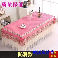 테이블러너70×40