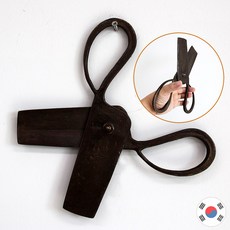 엿가위
