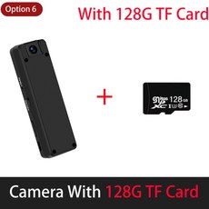 대리기사바디캠