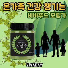 모링가분말 비바푸드 분말 모링가 150g 모링가가루 건강분말 선식 건강에좋은 모링가잎 21년 4월21일까지+JQ!, 1개, ☆-본 상품 선택하기-☆