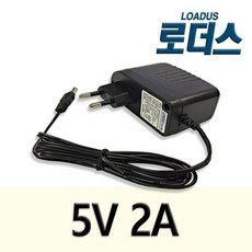 5V 2A 로더스직류전원장치 국산어댑터, 1개