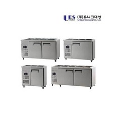 식당용냉장고