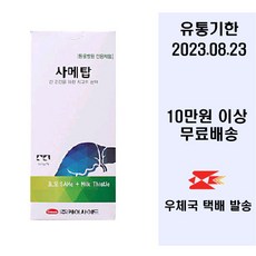 d6ae05d022f21563d94aed22bd18e769f096f9936541f65b32ffe07f4abf.jpg