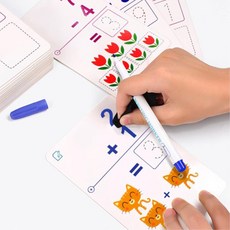 유아용숫자게임