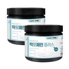 고양이산양유분말