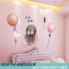 03a8d9a25419f132ccf7a30fe1d0116daea670545fe83e48560d7d188c5f.jpg