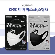 미마마스크kf80중형