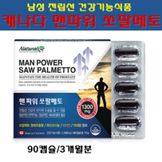 e95c60c2c3ae8f91f0caaf300bff09a6368dced79a59f703e2a59a993554.PNG