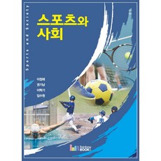 수원뮤지컬