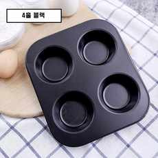 제빵도구 다쿠아즈 에그타르트 휘낭시에 브라우니 카스테라 틀