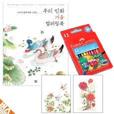 8db2810efa1ebebcacc5135660be17b7cb5476c83b4fc604bfb14de960ff.jpg