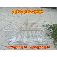 dc76c8d3b49fdf7fdc547546c75364d24abca5230b8a5cb5a486ba047883.jpeg