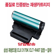 63188afcbb114c2001e30c16235be76c76cd564bfd191e986e4e703154b0.jpg