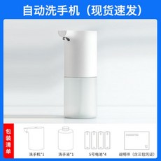 a57543a63c635c643b95b54245486076315bf0922d145691ba7652a6c453.jpg