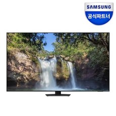 [삼성전자] 삼성 KQ75QND85BFXKR Neo QLED TV 4K TV 189cm 120Hz 스탠드