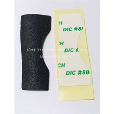 cf카드diy