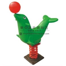 스프링 목마 어린이집 흔들 리어카 용수철 목마 시소, F, 1개