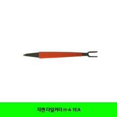 aa2f504caf97460e423b44292a6f54c9a86c5b958ee594f64714622913f3.jpg