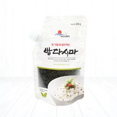 다시마쌀 300g 잡곡 처럼 사용하세요, 1개