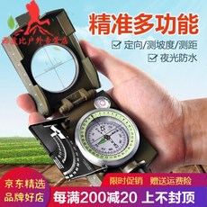 60185a55ec1f1cb47be8e46bdcca1ae5ed43aa9b326427b8ab213a77674d.jpg