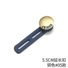 셀프단추집게