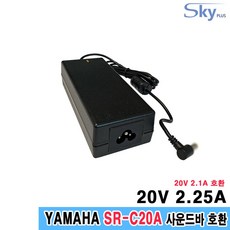 야마하 YAMAHA SR-C20A 사운드바호환 20V 2.25A 국산 어댑터