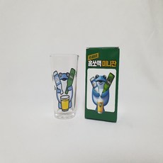 테라 진로 쏘맥잔 소맥 잔 홈 쏘맥 국내최초 미니 잔 글라스 유리 컵
