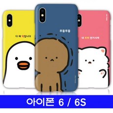 실버폰smartcoleo