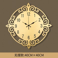 a5582f38df1b56747a8f3bbb647e8b1c01ba927cfc1da4023354f5424963.jpg