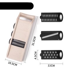 드럼통안전채칼