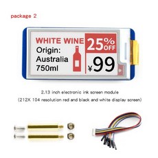 라즈베리파이피코