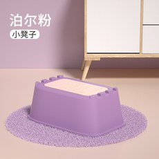 아기목욕의자추천