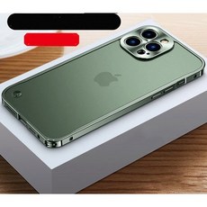 아이폰13프로메탈범퍼