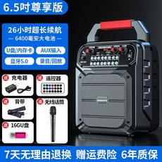 후드라이언마이크