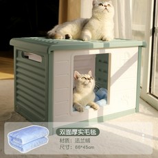 길고양이겨울집 숨숨집 길냥이 길고양이, C